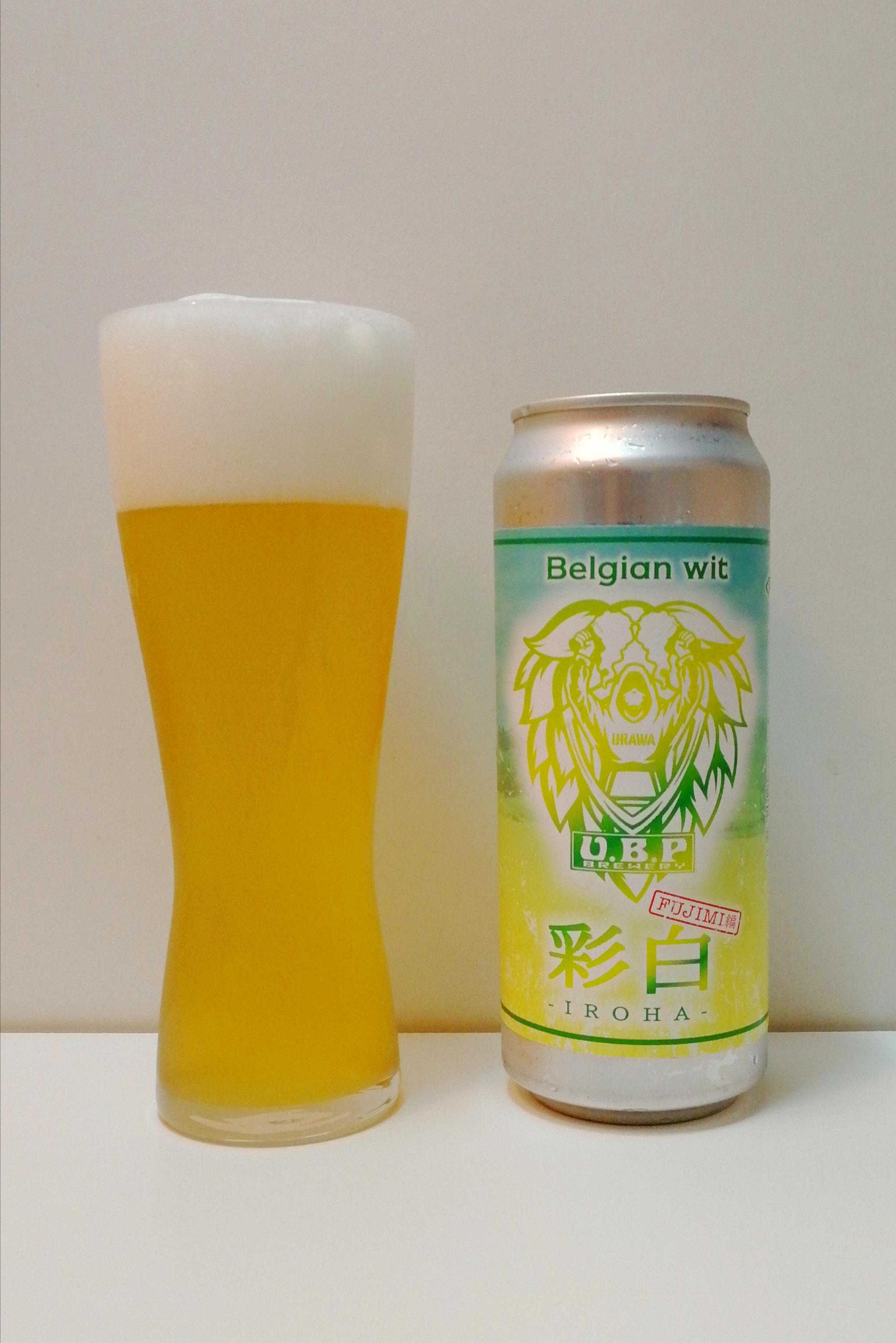 埼玉のビール,U.P.BBREWERY,彩白