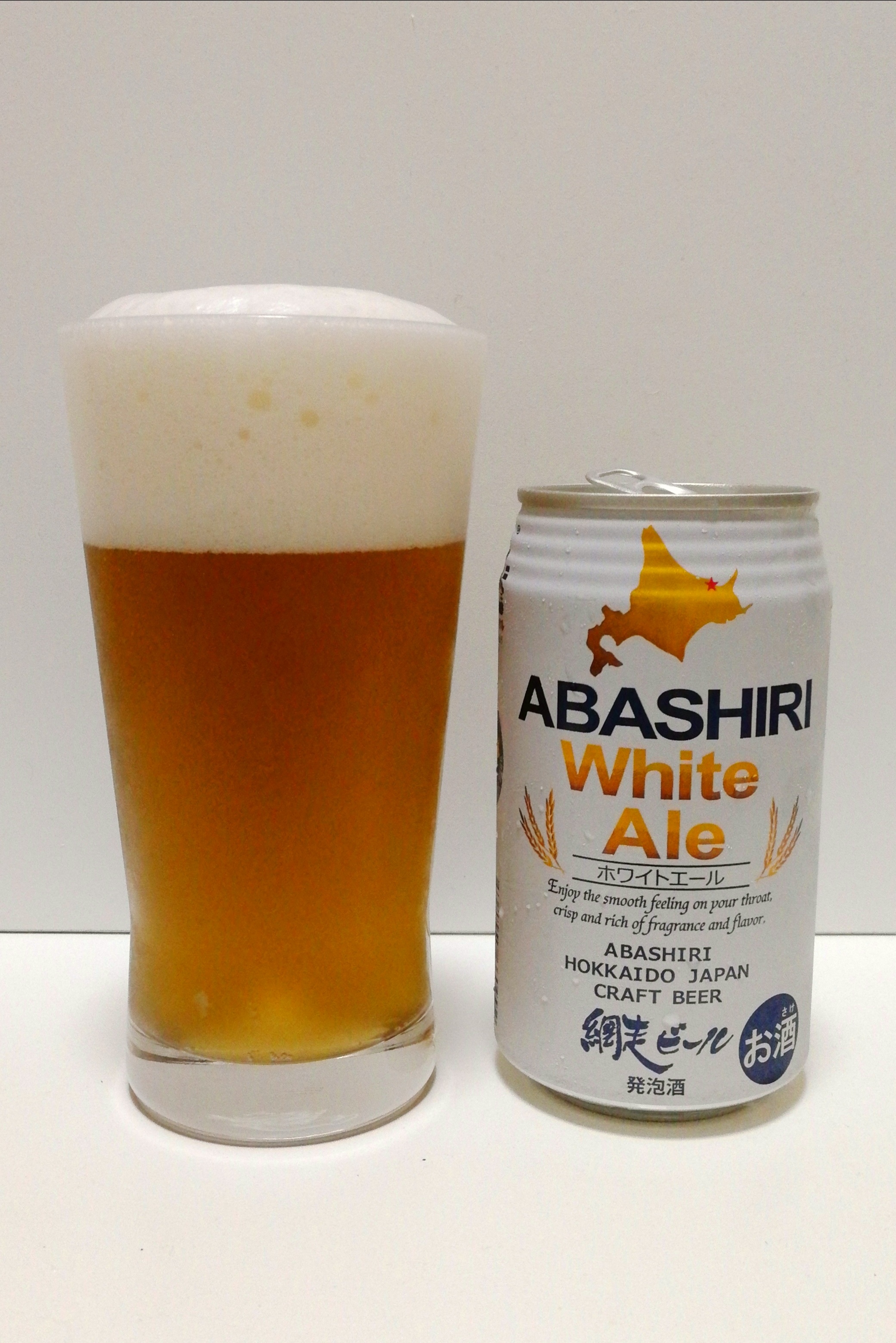 網走ビール,ABASHIRIWHITEALE