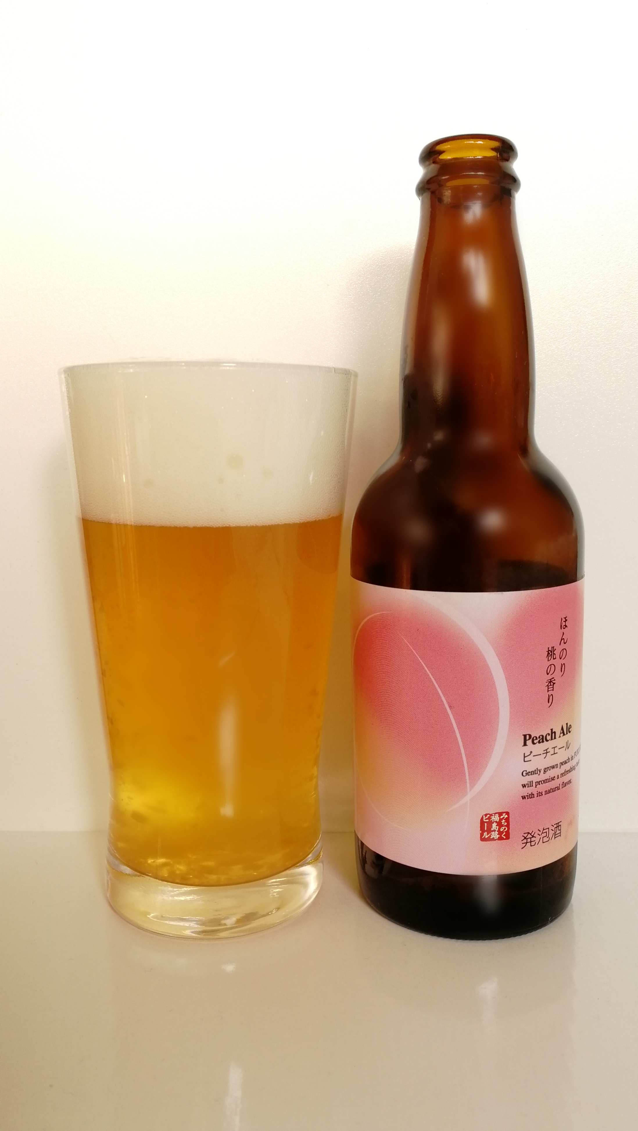 福島 福島路ビール　Peach Ale