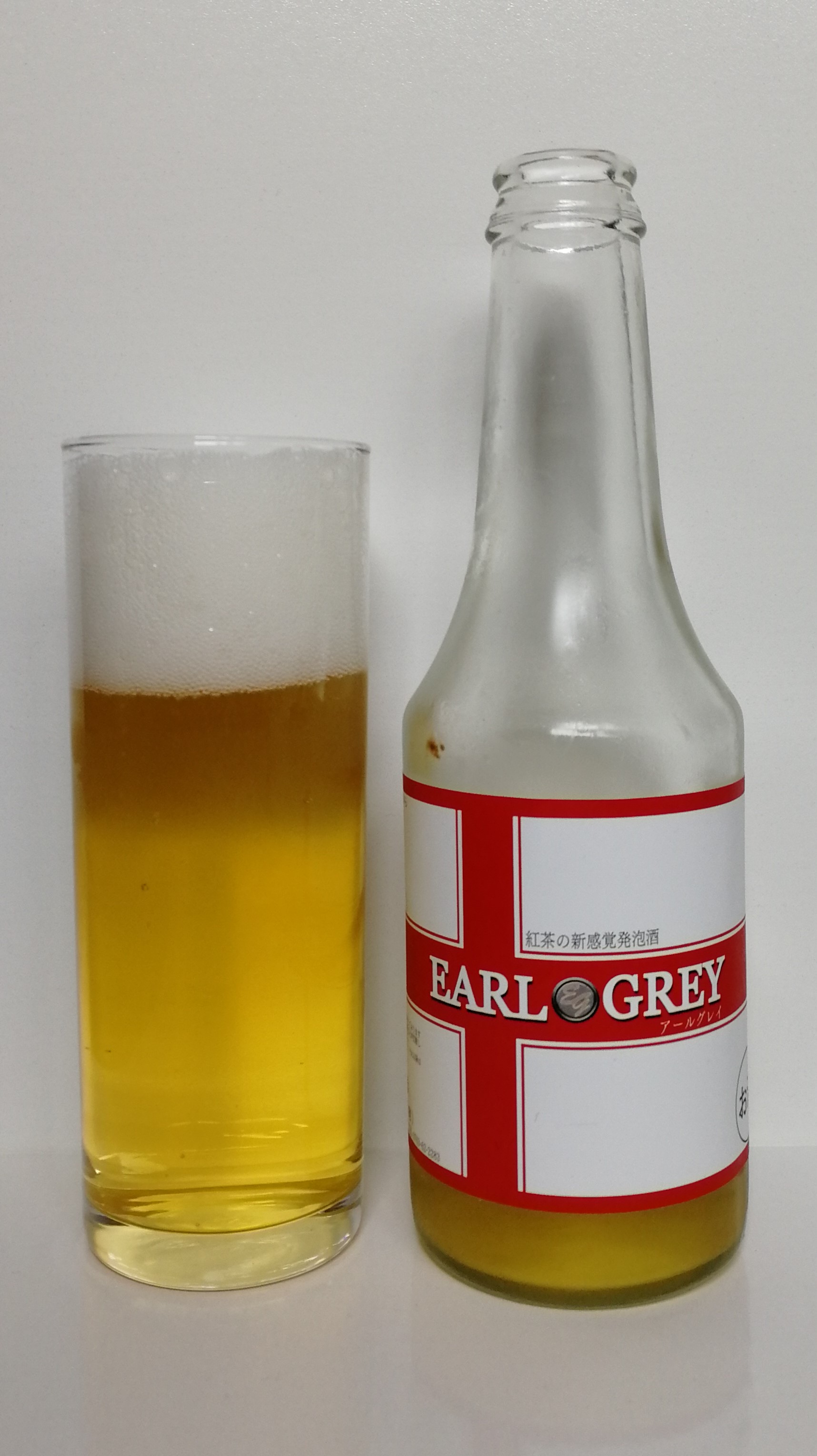 富山 城端麦酒　EARL GREY