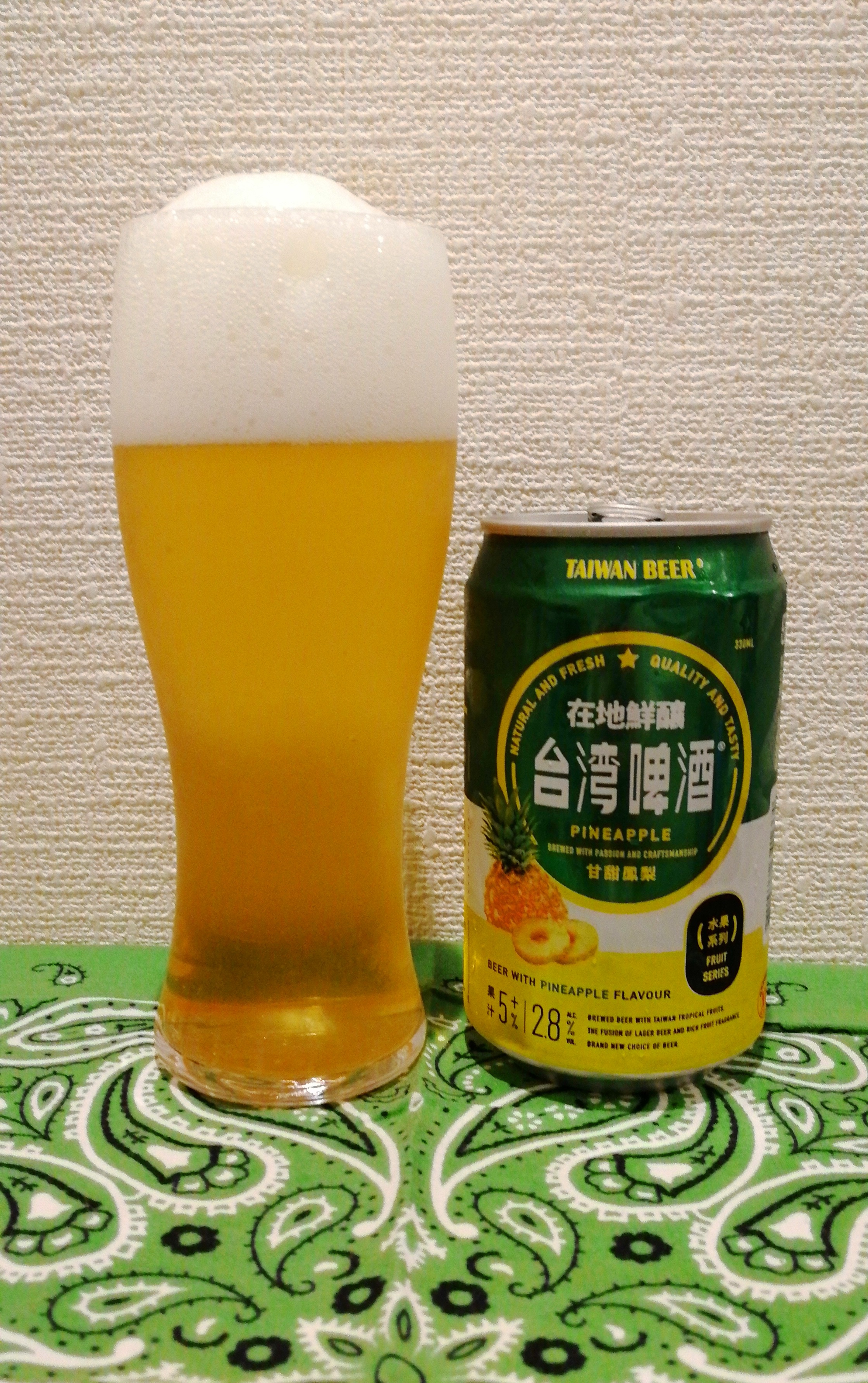 台湾啤酒 たいわんビール：甘甜鳳梨 パイナップル