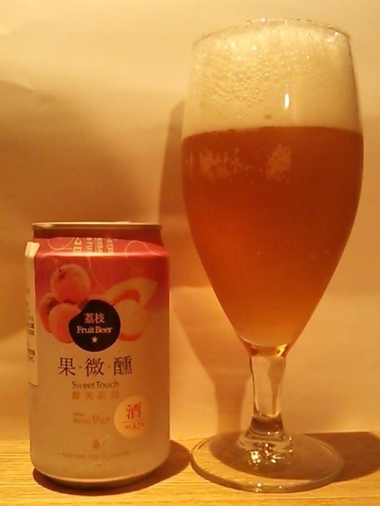 台湾啤酒,茘枝,ライチ