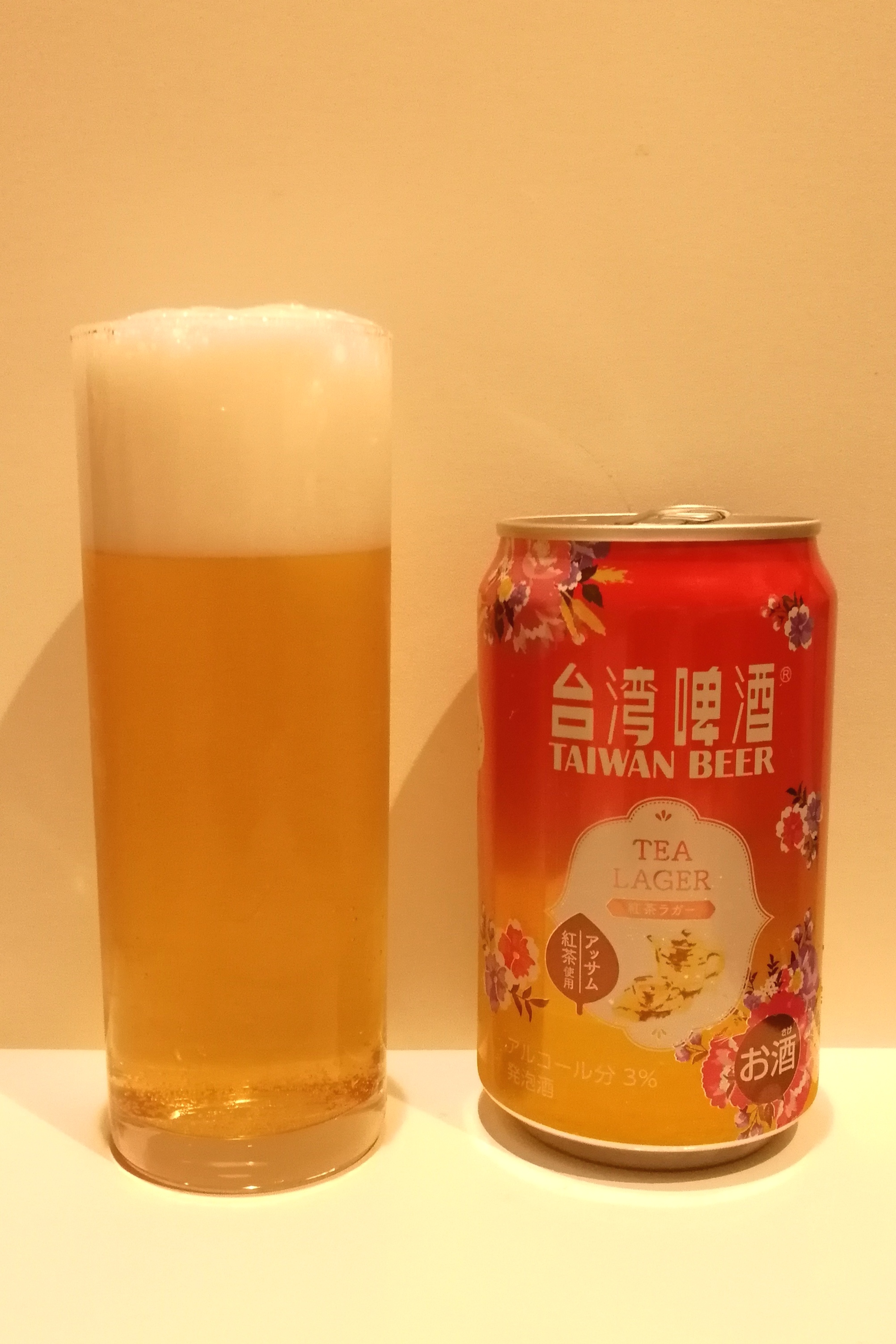 台湾啤酒,TEA_LAGER,TAIWANBEER,TEA_LAGER
