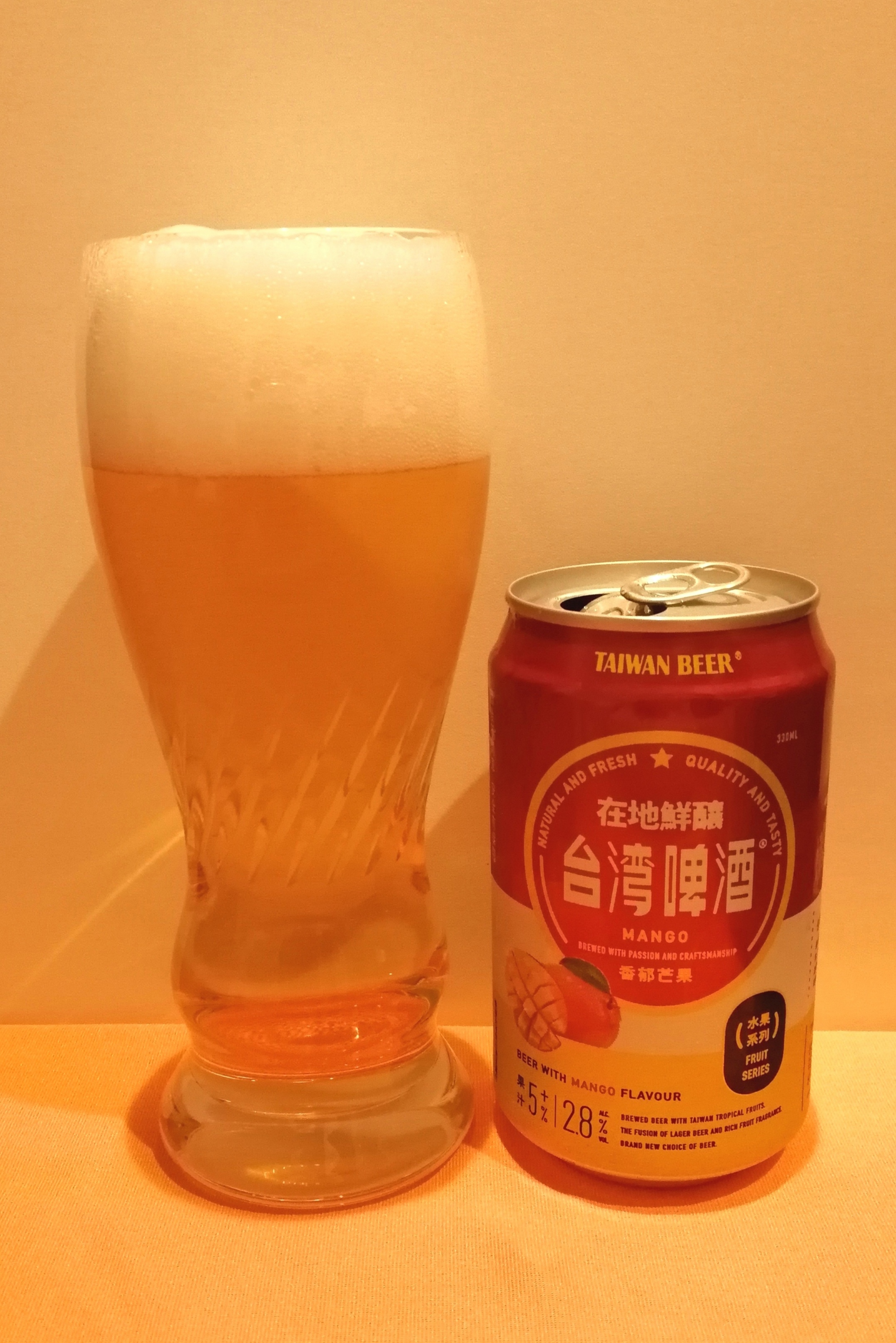 台湾啤酒,MANGO