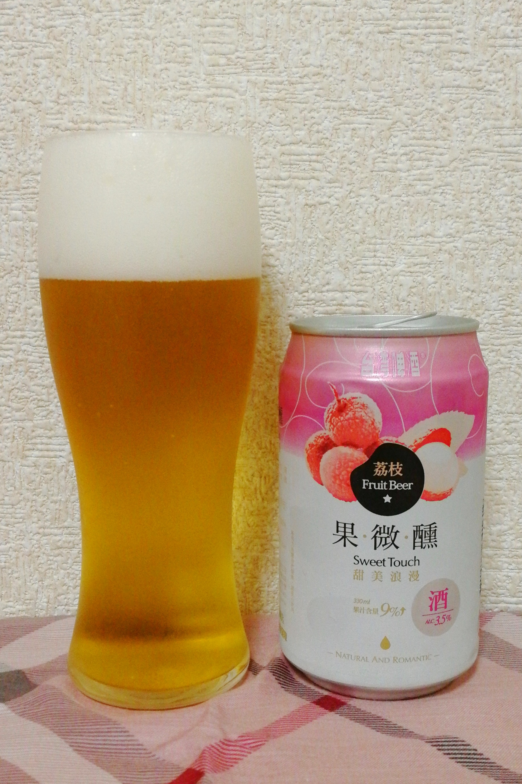 台湾啤酒,茘枝,ライチ