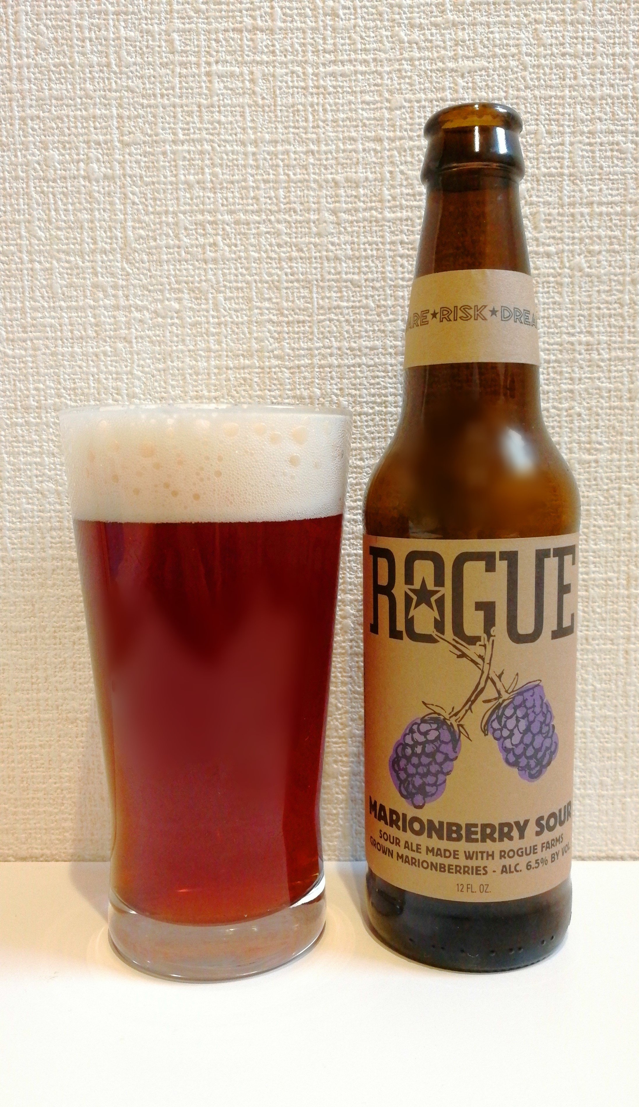 RogueAles&Spirits,MARIONBERRY_SOUR